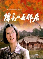 国产91在线|亚洲