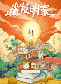 亚洲一区中文字幕在线观看